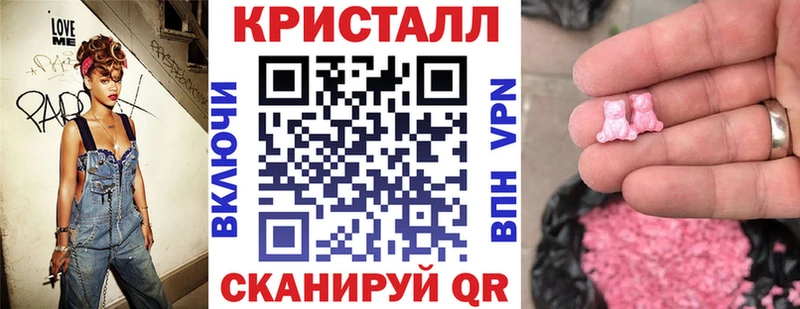 Amphetamine Premium Орлов