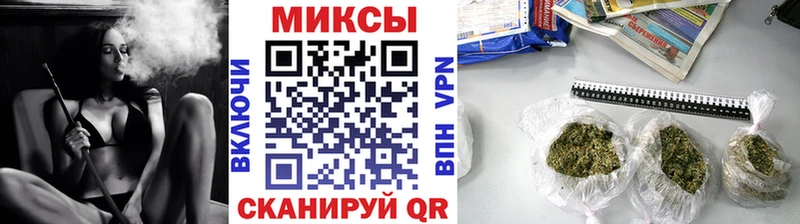 Бутират вода  Орлов 