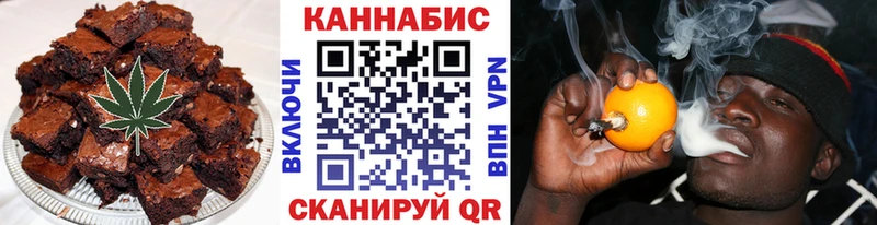 Canna-Cookies конопля  мега зеркало  Орлов  где продают  