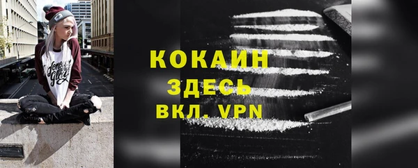 бутик Нязепетровск