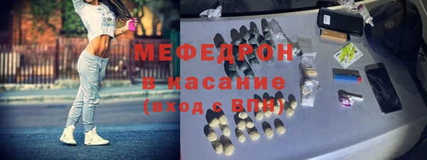 кокаин VHQ Нягань