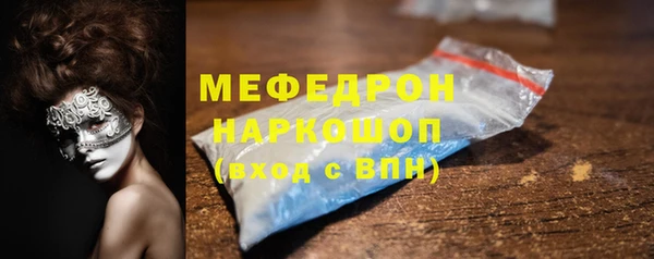 кокаин VHQ Нягань