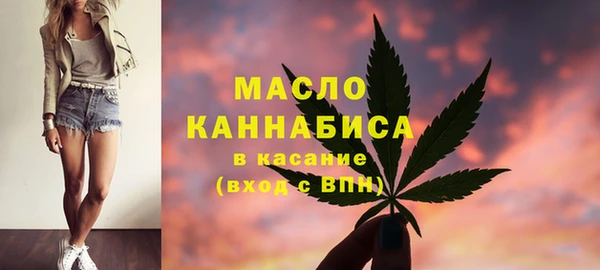 прущая мука Новокубанск