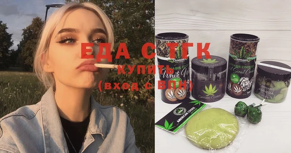 кокаин VHQ Нягань