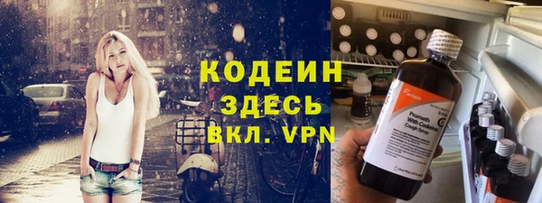 кокаин VHQ Нягань