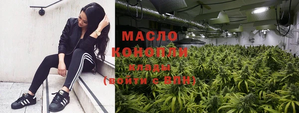 кокаин VHQ Новодвинск
