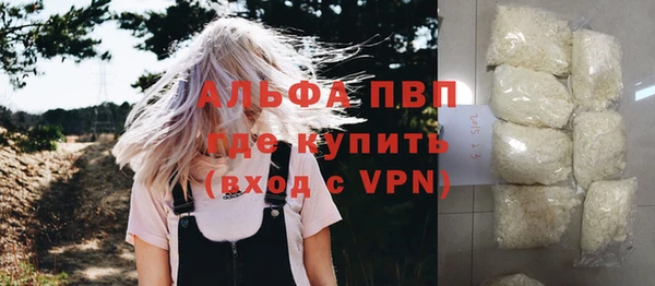 бутик Нязепетровск