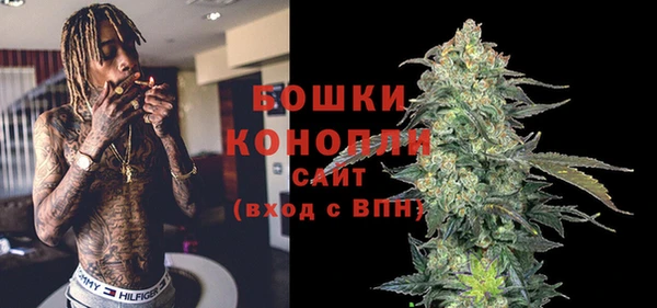 прущая мука Новокубанск