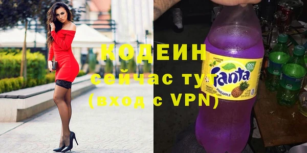 бутик Нязепетровск