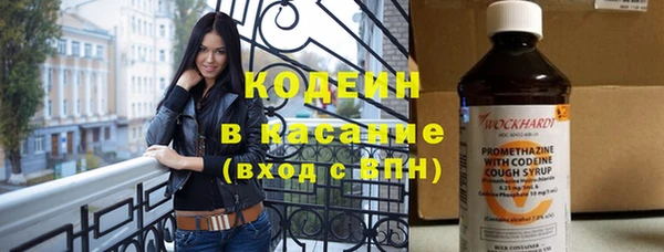 бутик Нязепетровск