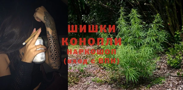 бутик Нязепетровск