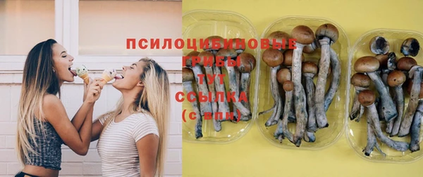 кокаин VHQ Нягань